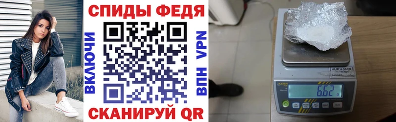 Amphetamine Premium Дубовка