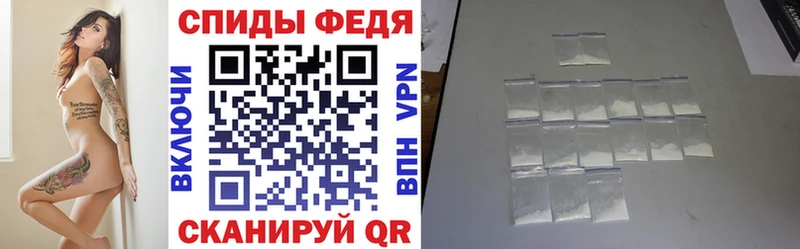 АМФЕТАМИН Premium  omg tor  Дубовка 
