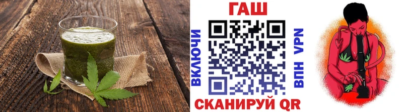 Canna-Cookies конопля Дубовка