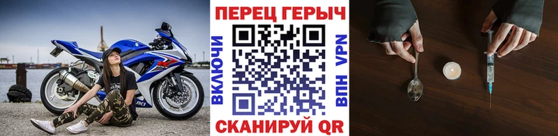 ГЕРОИН афганец  где продают   Дубовка 