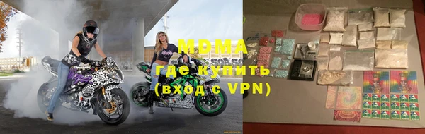 2c-b Богородицк
