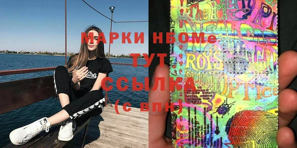 трава Богданович