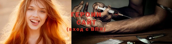 трава Богданович