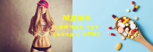 трава Богданович