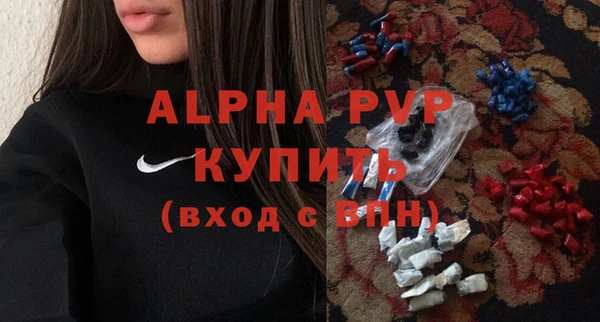 2c-b Богородицк