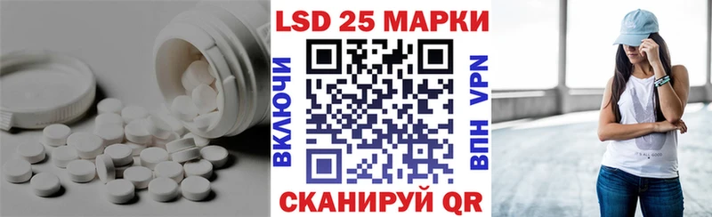 купить   Дубовка  LSD-25 экстази ecstasy 