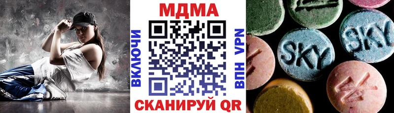 купить наркоту  площадка как зайти  МДМА crystal  Дубовка 