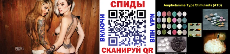 МЕТАМФЕТАМИН Methamphetamine  hydra вход  Дубовка 