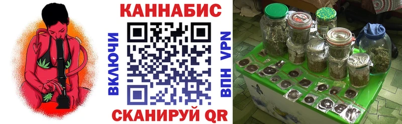 как найти наркотики  Дубовка  мега онион  МАРИХУАНА гибрид 